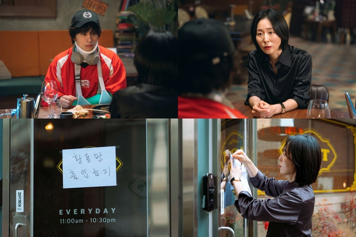 ‘모두가 자신의 무가치함과 싸우고 있다’ 구교환, 강말금에 손절?