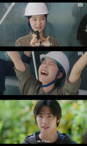 채원빈, 타워 위에서 깜짝 등장해 매출 고공행진 [오늘도 매진했습니다...