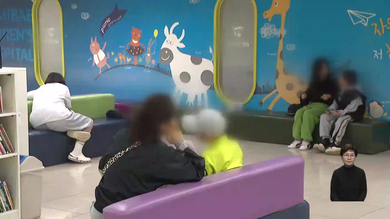 감기*독감*코로나 동시 유행... 환절기 질환 심상찮다