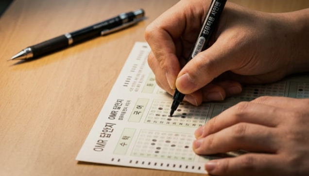 2026년 5월 모의고사 정답지…체감 난이도 “보통이었다”