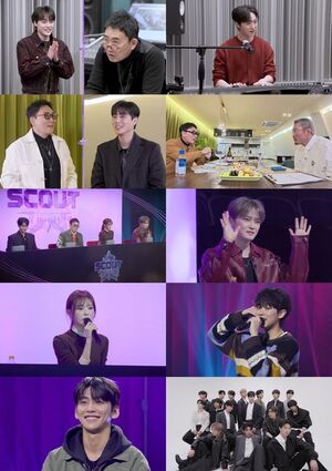 3. 마스터 군단의 첫 만남, 이승철·웬디·영케이의 관계성 맛집 예고