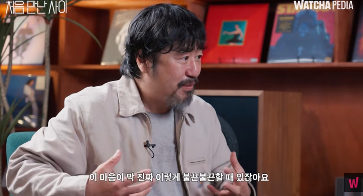 박시영, 입만 열면 ♥동성 애인 자랑…"이뻐서 미쳐, 마음이 불끈불끈"...