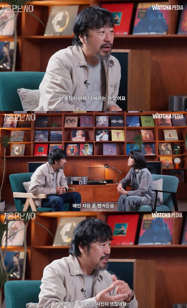 박시영 디자이너, 15년 열애 동성 연인 자랑 "너무 예뻐서 업고 다니고...