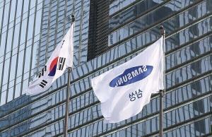 "삼성전자에 긴급조정권 발동?" 생산·협상·투자까지 정부가 개입 "삼성전자에 긴급조정권 발동?" 생산·협상·투자까지 정부가 개입