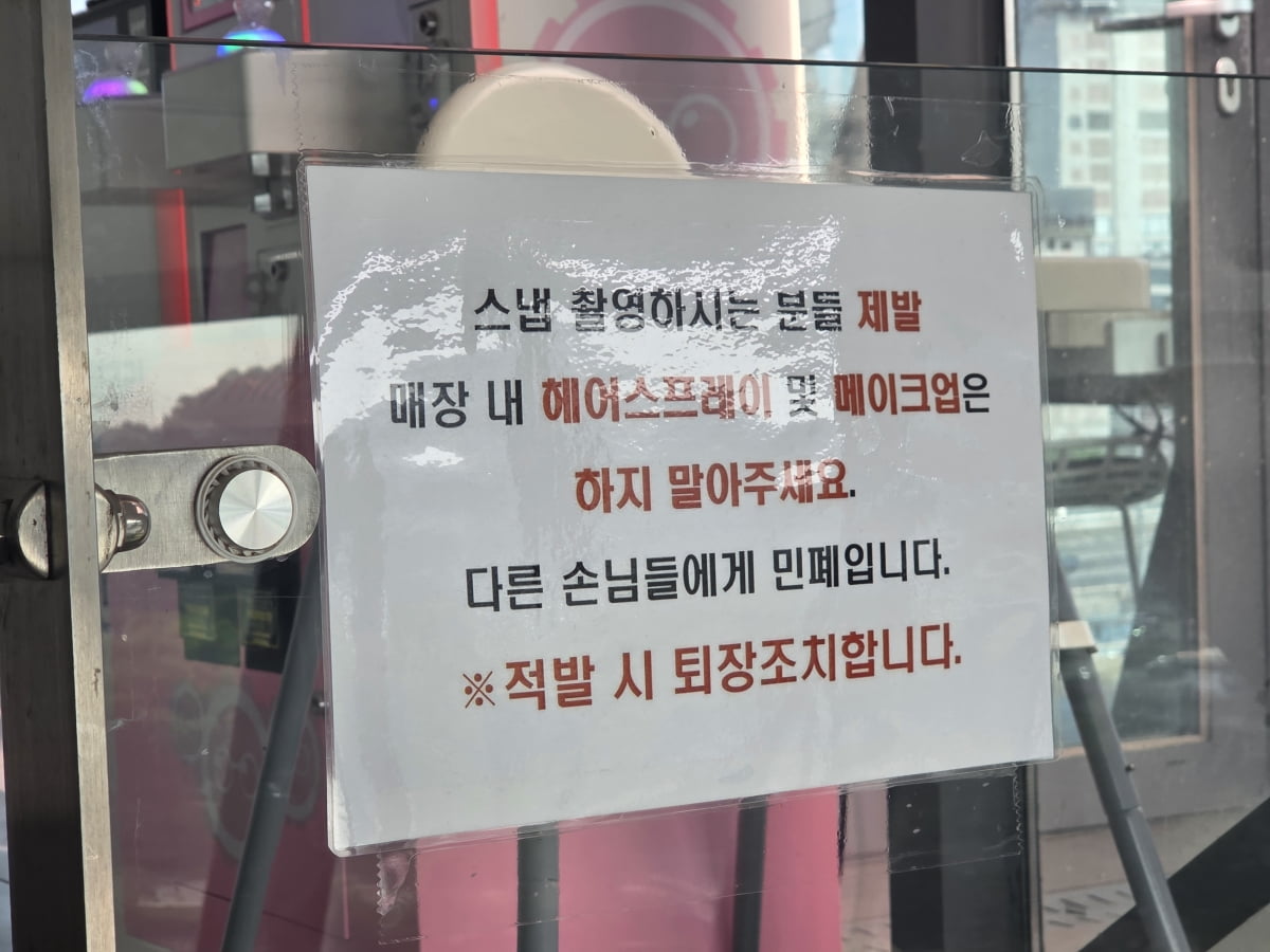 5. 예비부부와 시민 모두를 위한 대안 5. 예비부부와 시민 모두를 위한 대안