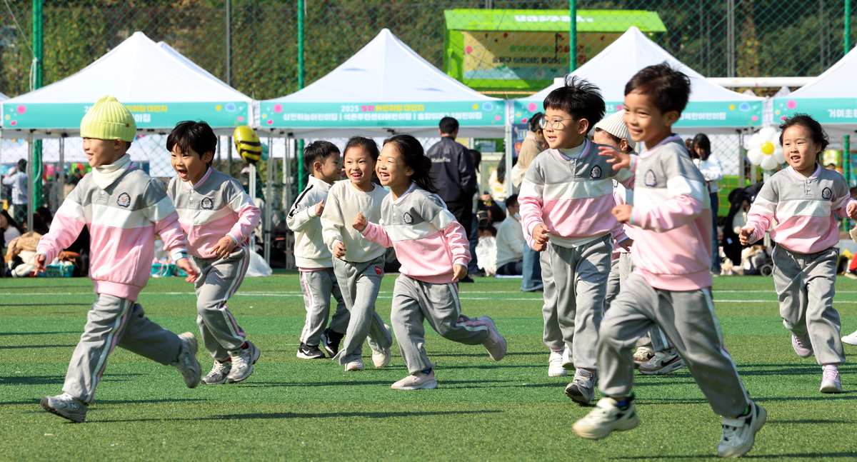 5. 학교와 주민이 함께하는 소음 관리 방안 5. 학교와 주민이 함께하는 소음 관리 방안