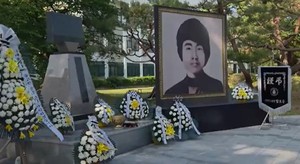 다시 맞는 '5·18'…전북, '최초 희생자' 발생 지역 불구 여전히 '변방'... 다시 맞는 '5·18'…전북, '최초 희생자' 발생 지역 불구 여전히 '변방'...