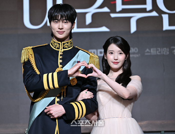 ‘21세기 대군부인’ 변우석·아이유 공식 사과…“역사적 맥락 고민 부...