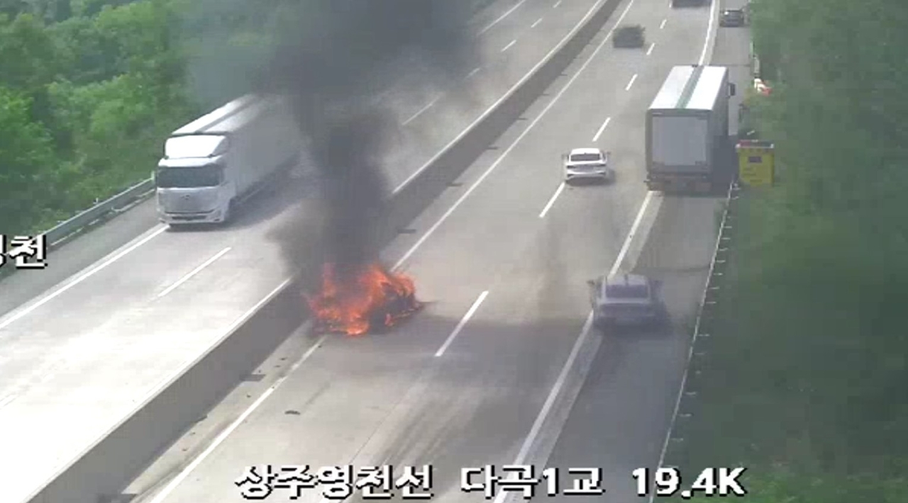 구미 상주영천고속도로서 산소 다녀오던 일가족 4명 참변 구미 상주영천고속도로서 산소 다녀오던 일가족 4명 참변