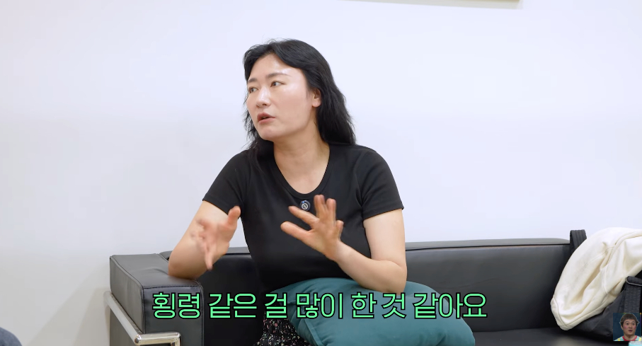 김미려, 전성기 수입 0원 고백 "매니저들 횡령..정신적으로 피폐했다"