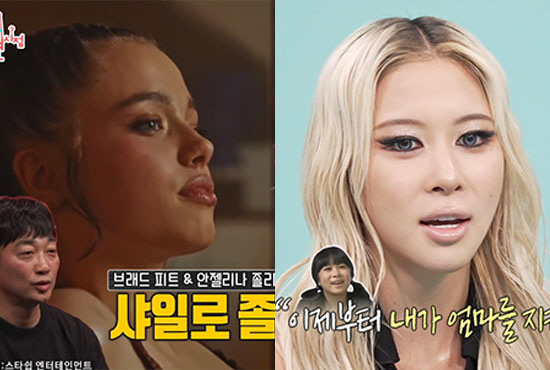 다영, MV 촬영 후 '졸리 딸' 정체 알았다…"직접 성 빼달라고 요청"
