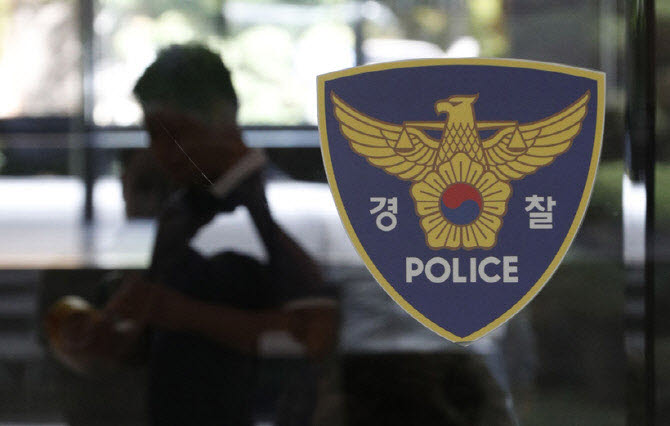 사무실서 지인 살해한 40대…경찰, 구속영장 신청 사무실서 지인 살해한 40대…경찰, 구속영장 신청
