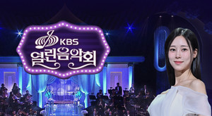 3. 방송의 기획 의도와 상금 구조 3. 방송의 기획 의도와 상금 구조