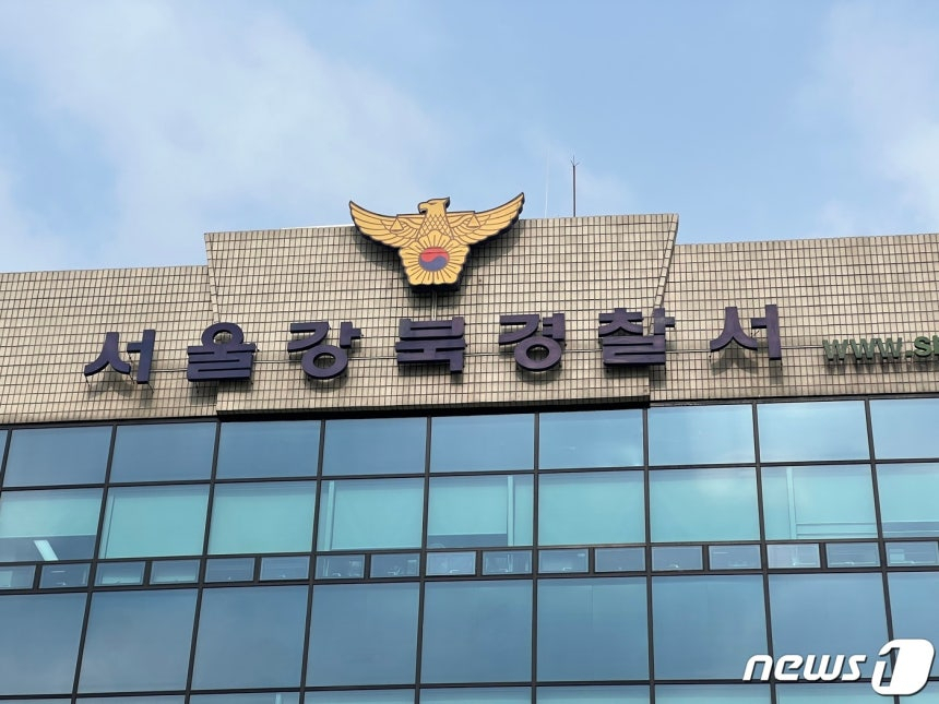 李대통령 경고했는데..."남의 집에 빨간 래커칠" 또 보복대행? 30대 체포 李대통령 경고했는데..."남의 집에 빨간 래커칠" 또 보복대행? 30대 체포
