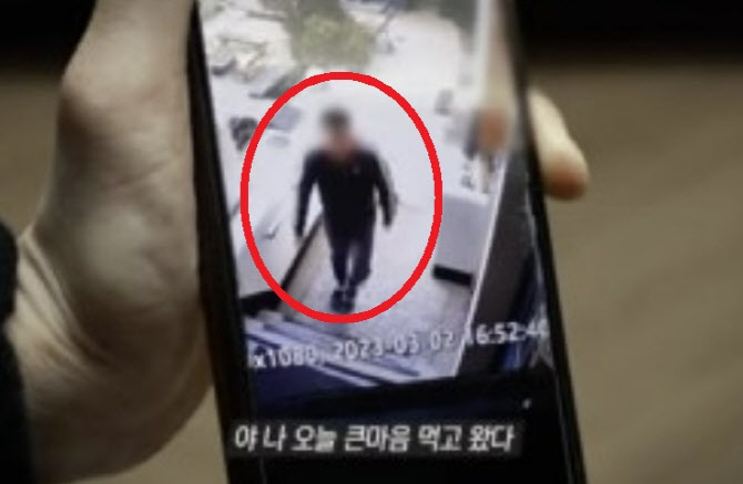 이별 후 회사 찾아와 흉기 휘두른 그놈…‘징역 15년’ [그해 오늘]