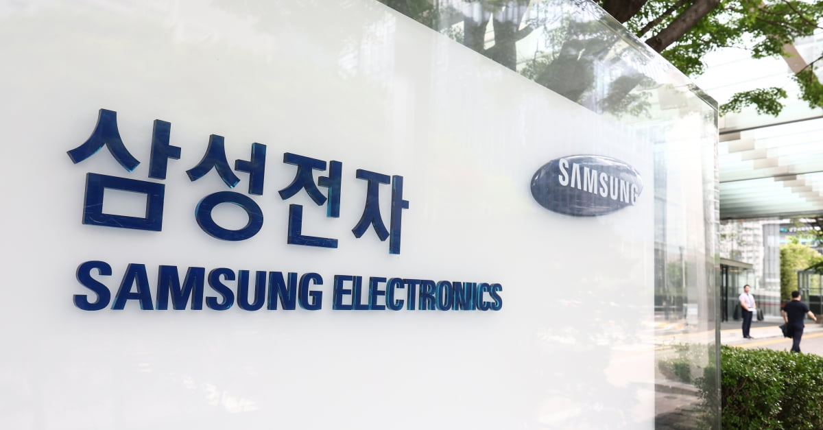 삼성 총파업 피한 '합의안' 가결…노노갈등에 "성과주의 훼손" 우려 남았...