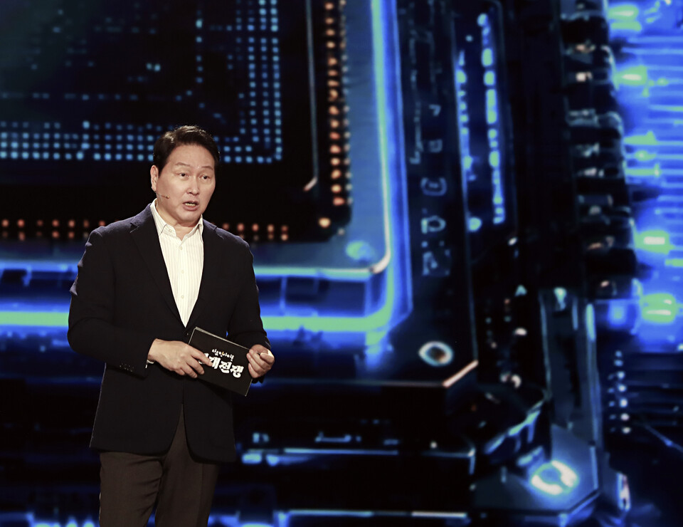 최태원 "AI 시대, 제너럴리스트가 뜬다…'4대 근육' 키워야"