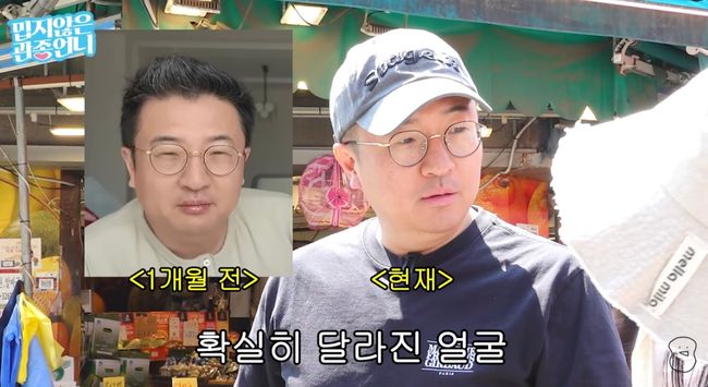 3. 문재완의 체형 변화: 한 달 만에 뱃살과 팔다리가 '쫙' 빠진 비밀 3. 문재완의 체형 변화: 한 달 만에 뱃살과 팔다리가 '쫙' 빠진 비밀