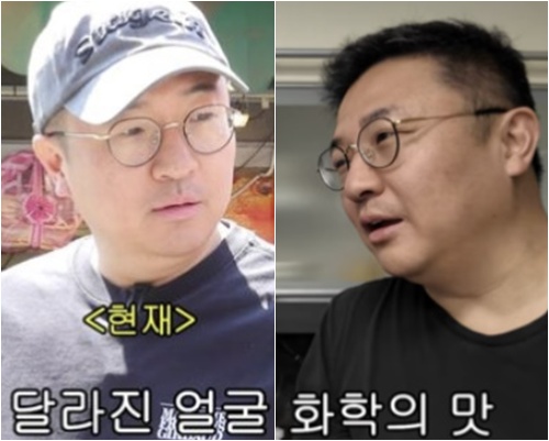 "입맛 확 떨어져" '이지혜 남편' 문재완, 확 달라진 비주얼 '깜짝' [핫피... "입맛 확 떨어져" '이지혜 남편' 문재완, 확 달라진 비주얼 '깜짝' [핫피...