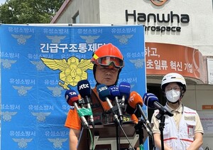 [기획] 잇따른 인명 사망 사고, 선거 막판 '변수' 되나