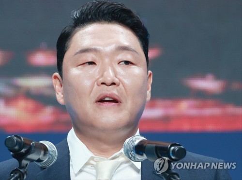 '수면제 대리수령' 싸이 검찰 송치…의료법 위반 혐의 '수면제 대리수령' 싸이 검찰 송치…의료법 위반 혐의