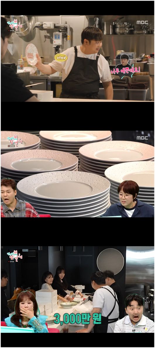 윤남노, 6억 대출+3000만 원 명품 접시 "프렌치 식당 오픈 꿈 이뤘다"('전...