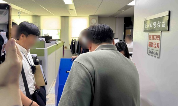 경찰, 경남도청 압수수색… '딥페이크 영상·관권선거 의혹' 강제수사 ...