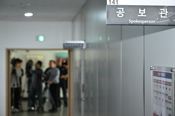 '딥페이크 영상·관권선거 의혹' 경남도청 등 압수수색
