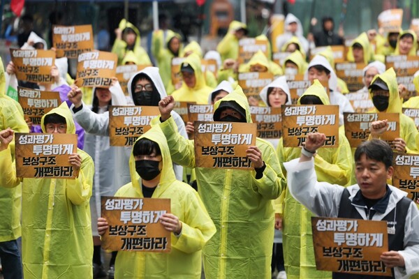 카카오, 창사 첫 본사 부분파업 돌입…5개 법인 공동 행동