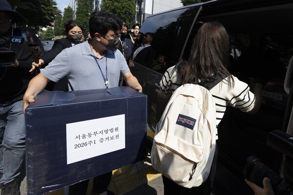 법원, 잠실7동 제2투표소 증거 보전 불발···"투표용지 보관상자 실종...