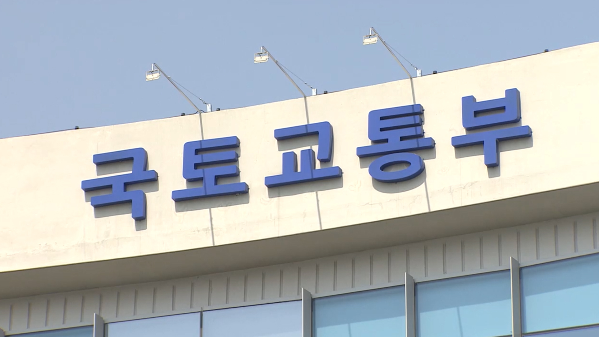 강남 서리풀2지구 공공주택지구 지정…2천호 공급