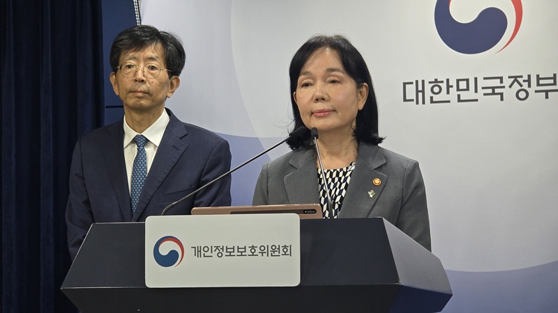'개인정보 유출' 쿠팡에 6247억 과징금…쿠팡, '법적 대응' 예고