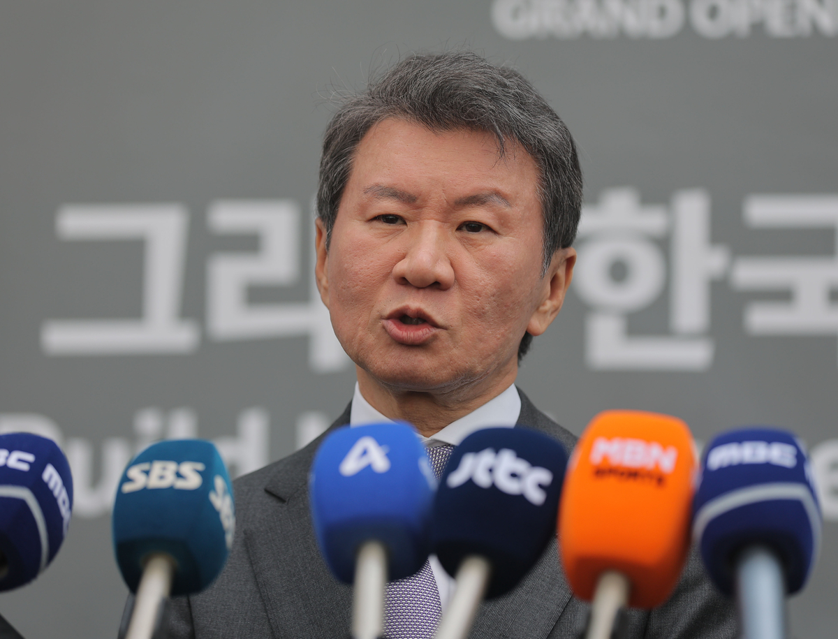 법원, 정몽규 축협회장 징계요구 집행정지 신청 인용
