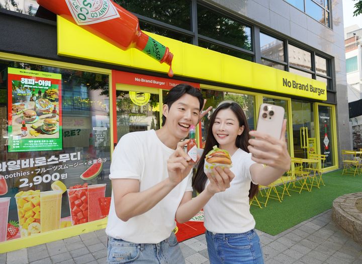 노브랜드 버거, 타바스코 협업 메뉴 2종 출시 성수랩점 팝업스토어