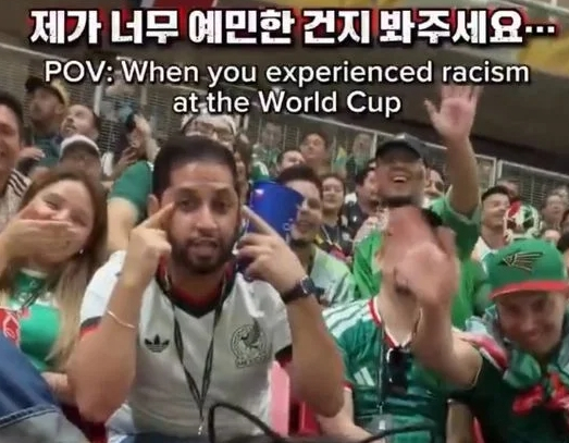 한국인 향해 '눈찢기'...멕시코 단체 회장 결국 사과, 해임 수순
