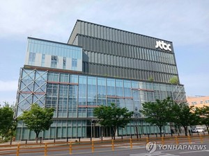 중앙그룹 계열사 무더기 법정관리 신청에 '경악' JTBC 디폴트에 연쇄 도...