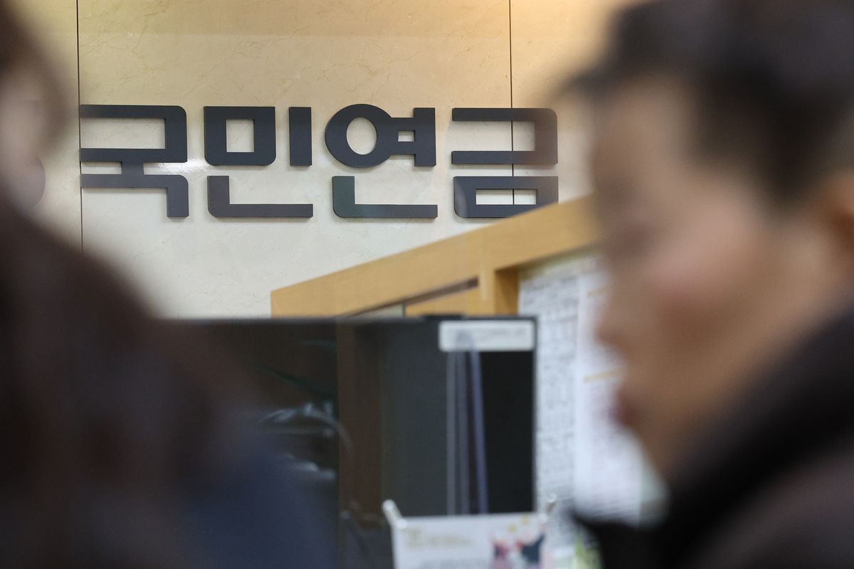 일하는 노인 연금 깎는 기준 ‘월 319만→519만원’ 완화···10만명 혜택
