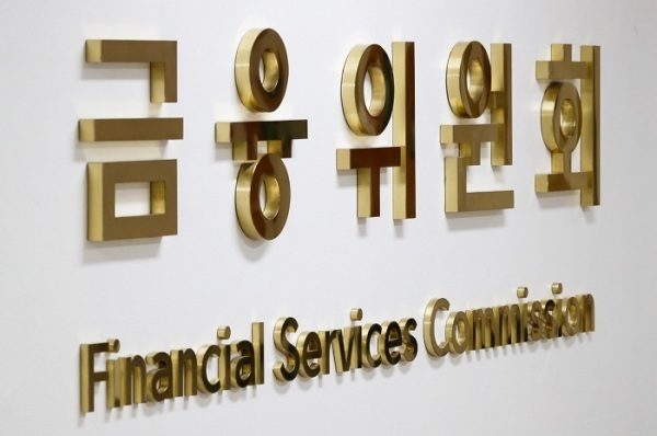 상호금융 PF 대출 한도 20%로 제한…고위험 부동산 쏠림 차단