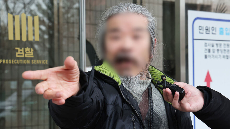 전자발찌 훼손·무단외출 조두순, 항소심서도 징역8월·치료감호