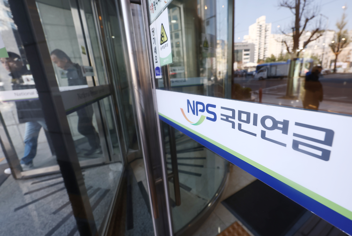 “이제 슬슬 팔 때가 됐나”…‘구천피’에도 나흘간 국장서 1.3조 던진...