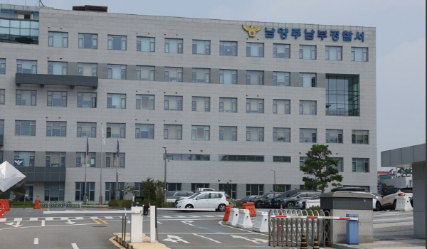 청소 알바 한다더니…흉기 위협 30대 검거