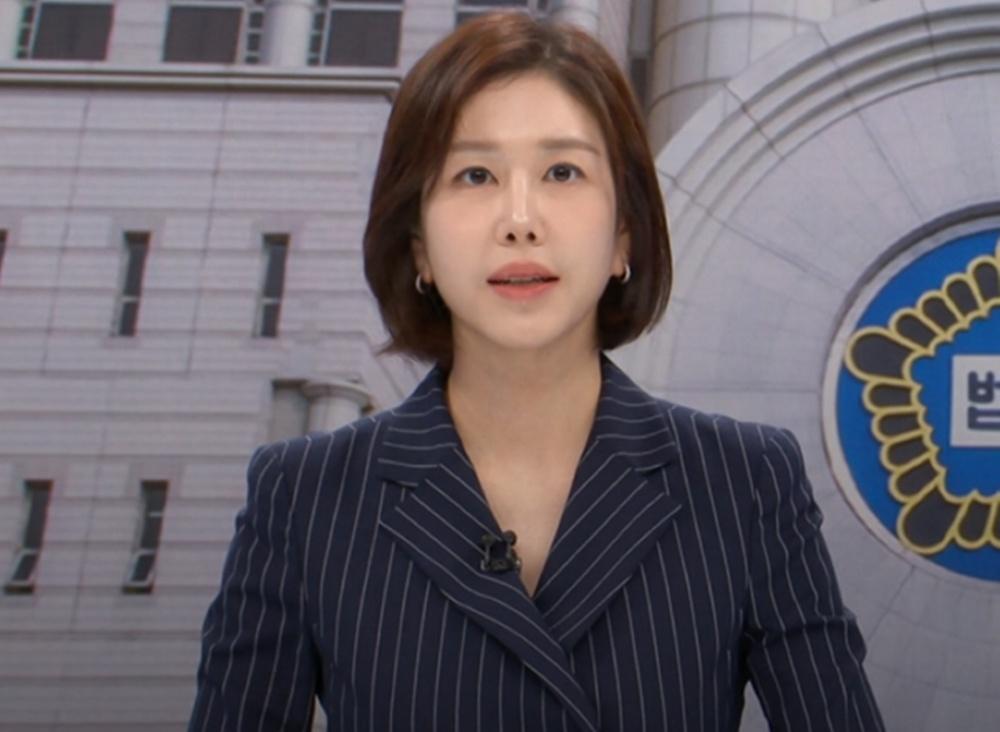 차예린, '발냄새 아나운서' 된 사연 "포털 검색어 1위까지… "