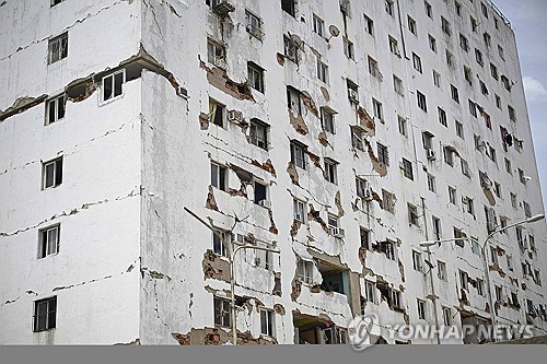 IMF·세계은행, 베네수엘라 정부와 지진복구 지원 협의(종합)