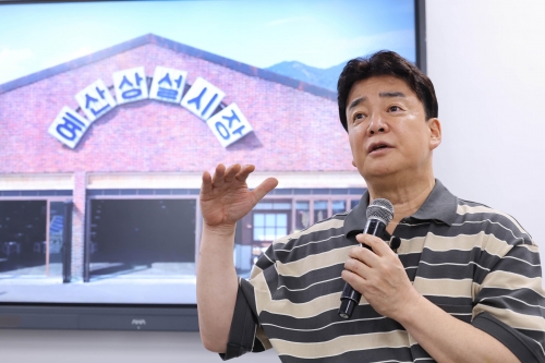 더본코리아, 예산시장 모델 전국 확대…지역개발 ESG 사업 강화