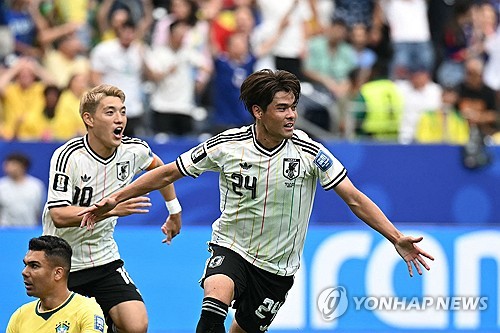 '돌풍의 팀' 일본, 브라질에 1-2 역전패…32강서 탈락