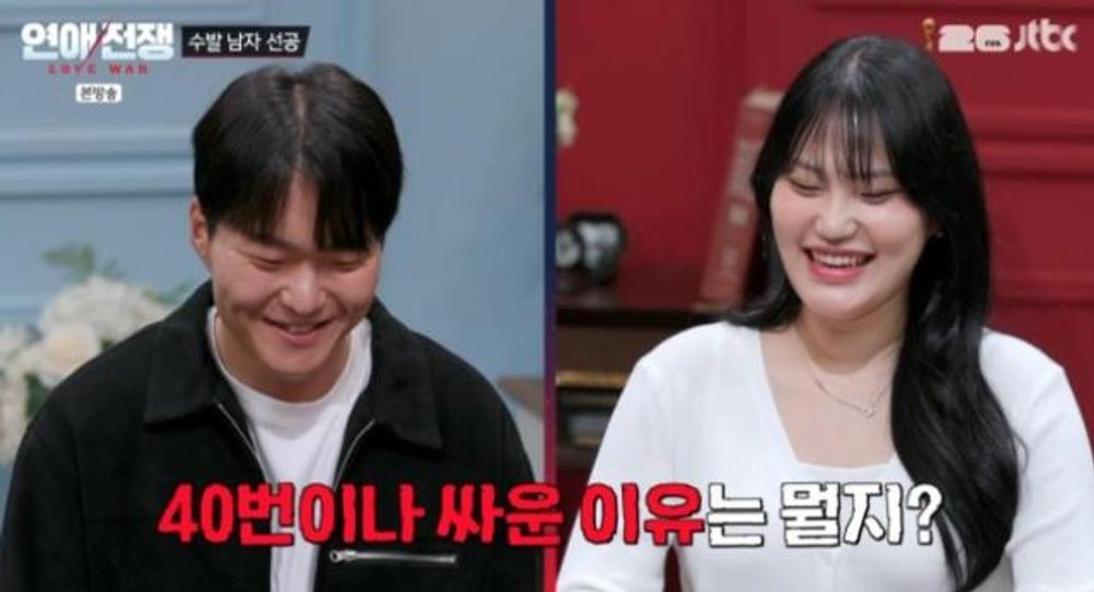 3. 역할 구조와 무속성: 여자친구의 신앙적 중심성