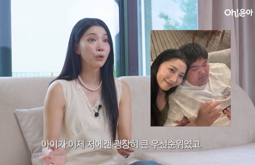 배우 오윤아 11년 만에 재혼..."아이 편안하게 받아들여 줘 자연스레 가...