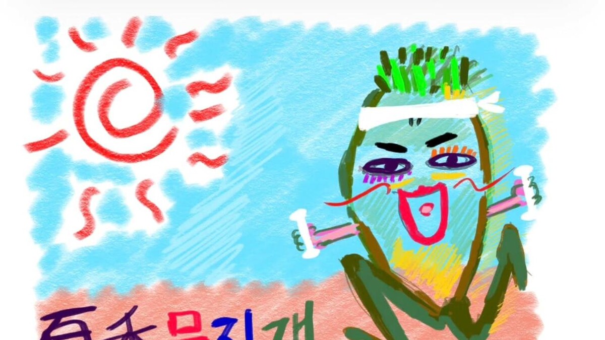 전현무, 월드컵 캐스터 활약 속 '무지개' 하계 수련회 티셔츠 공개