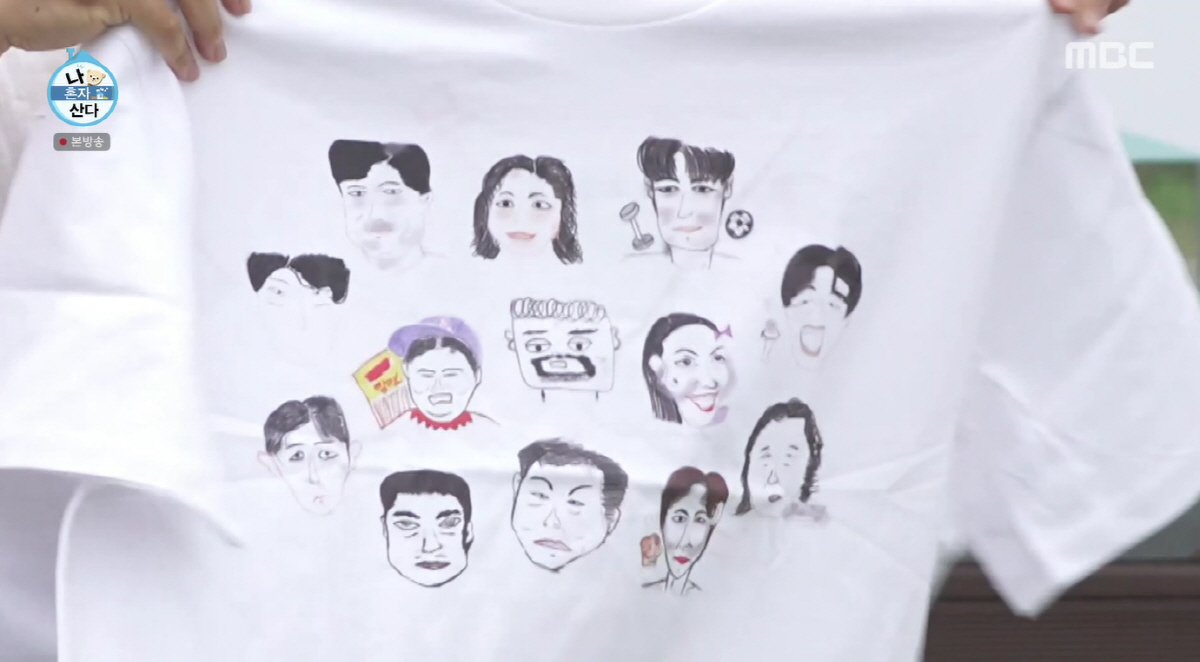 전현무, 직접 그린 '나혼산' 멤버 캐리커쳐 공개 "한정판 판매 예정"