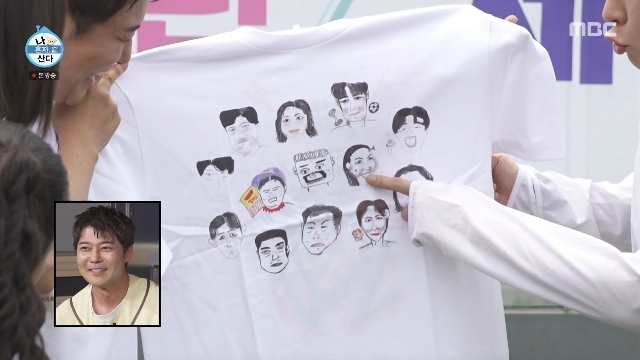 전현무, 무스키아 최초 태블릿 PC 작업 단체티 공개 “조롱과 리얼의 사...